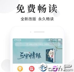 3分快3app